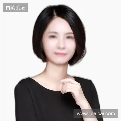 崔杰