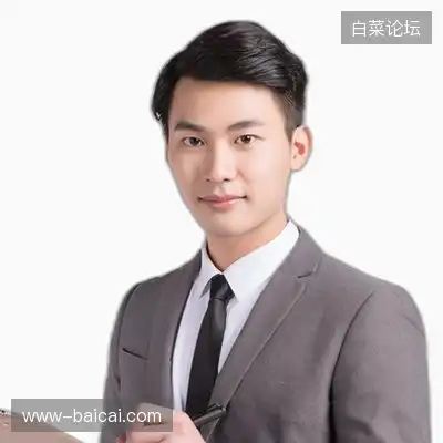 彭涵